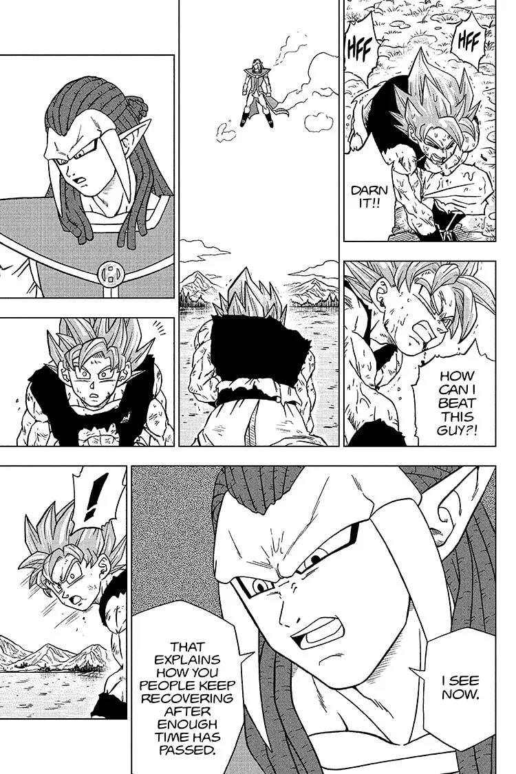 Dragon Ball Super - Page 34