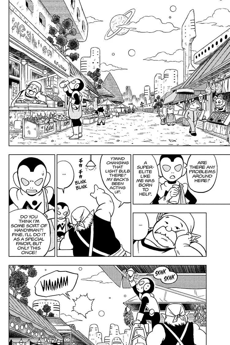 Dragon Ball Super - Page 39