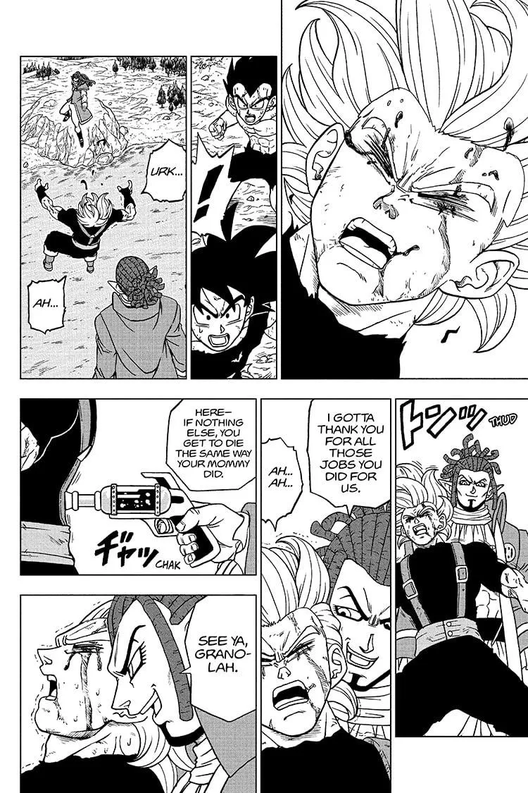 Dragon Ball Super - Page 7