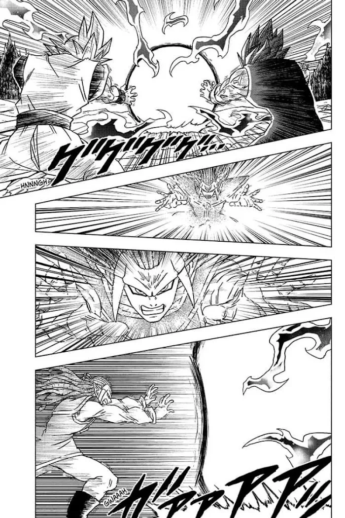 Dragon Ball Super - Page 36