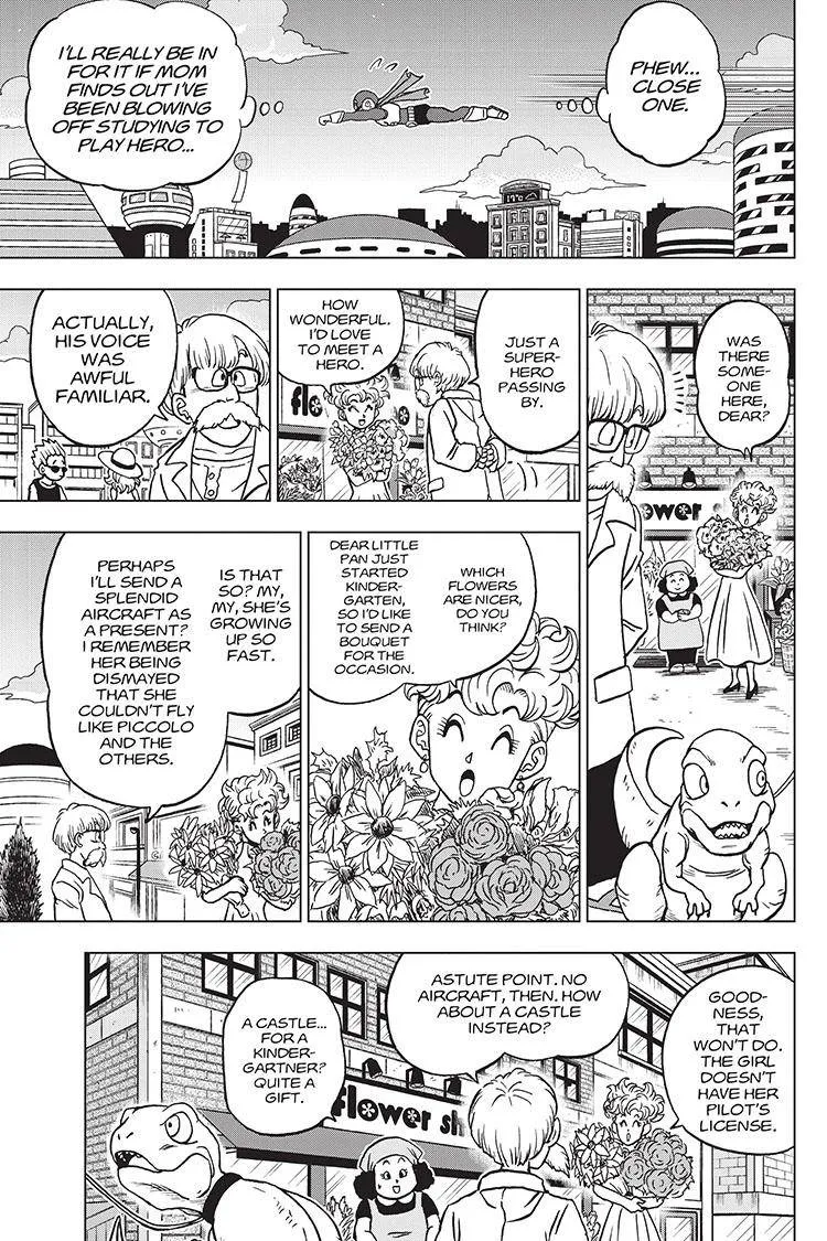 Dragon Ball Super - Page 14