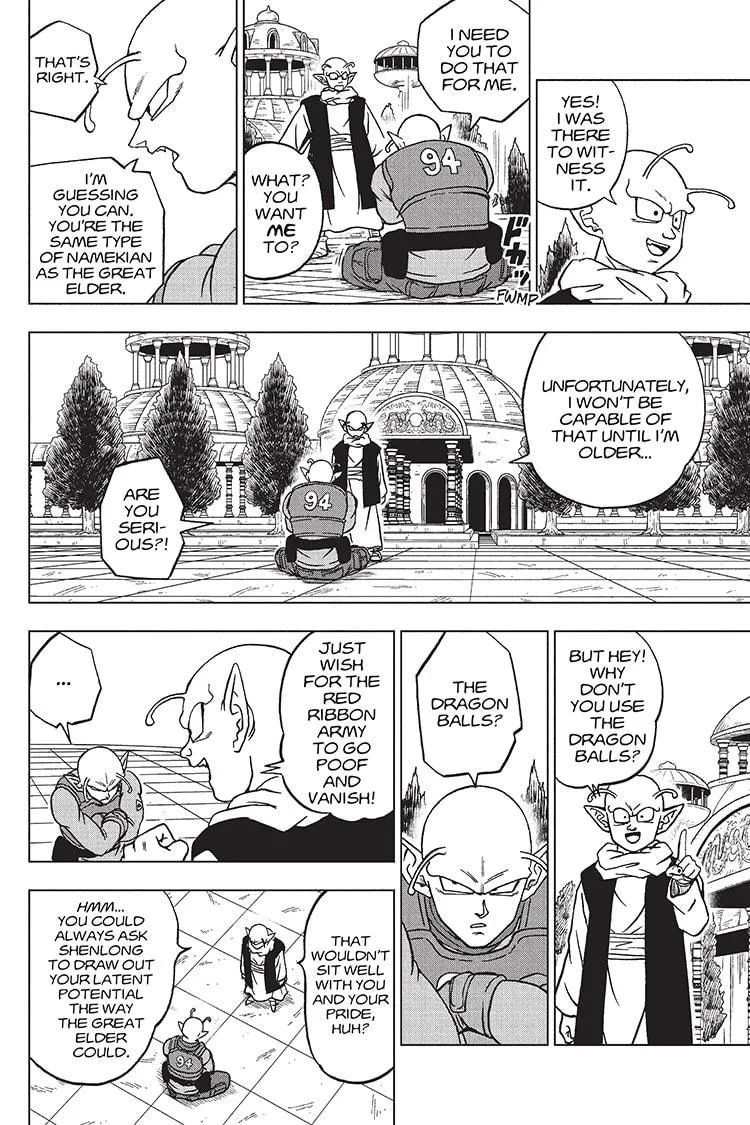 Dragon Ball Super - Page 17