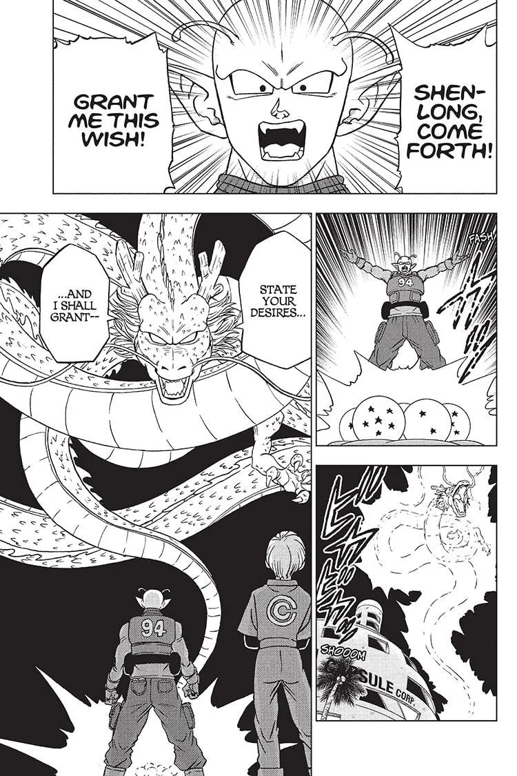 Dragon Ball Super - Page 34