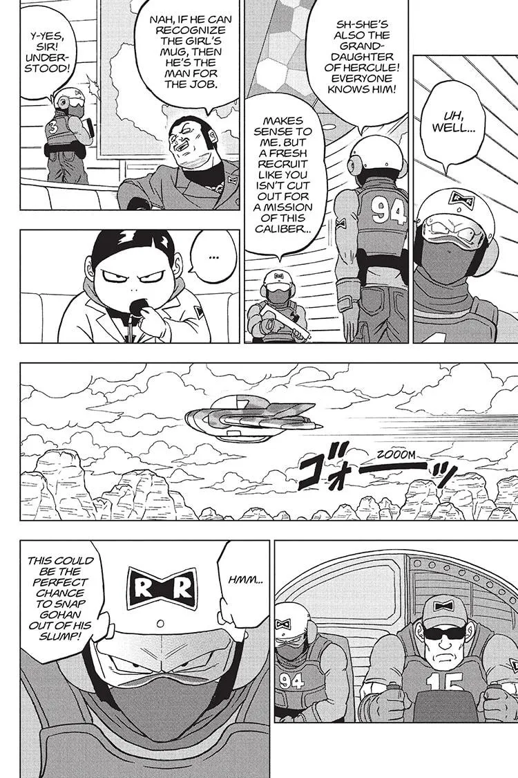 Dragon Ball Super - Page 43