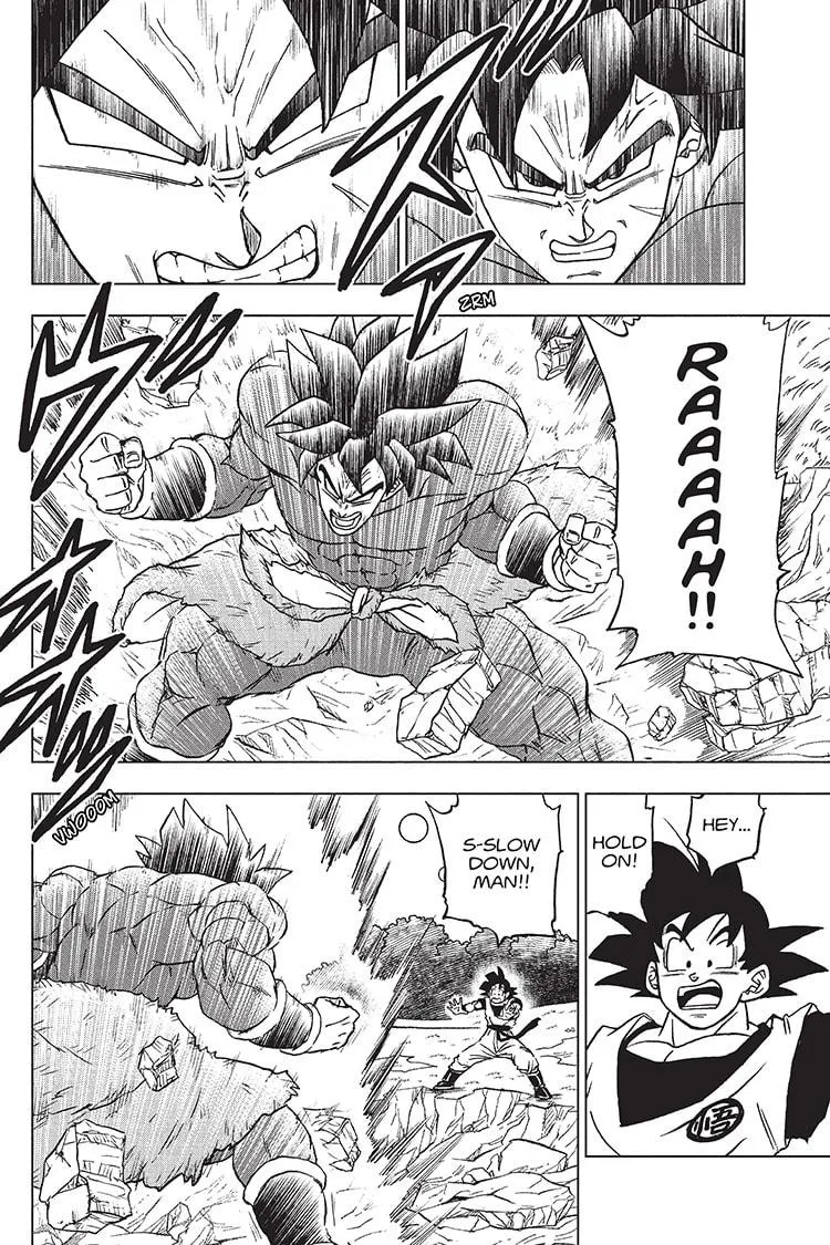 Dragon Ball Super - Page 5