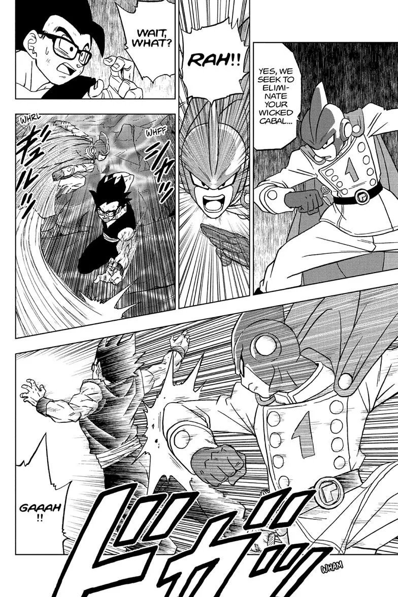 Dragon Ball Super Chapter 94 page 32 - MangaNato