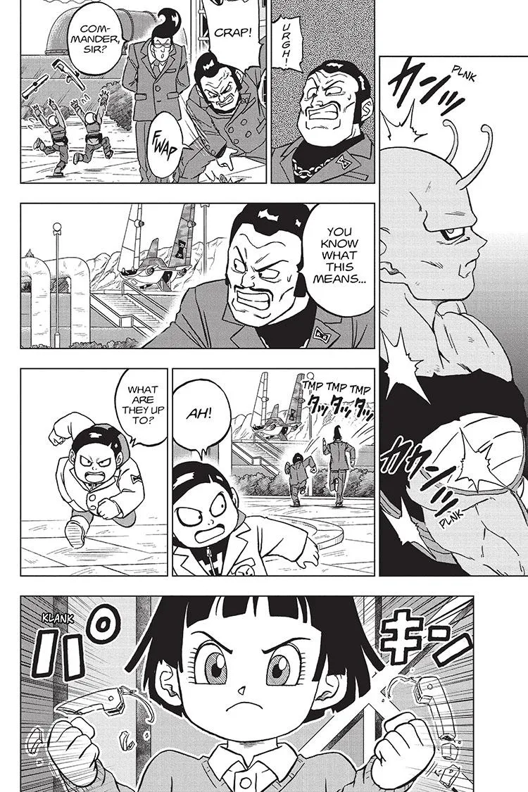 Dragon Ball Super - Page 11