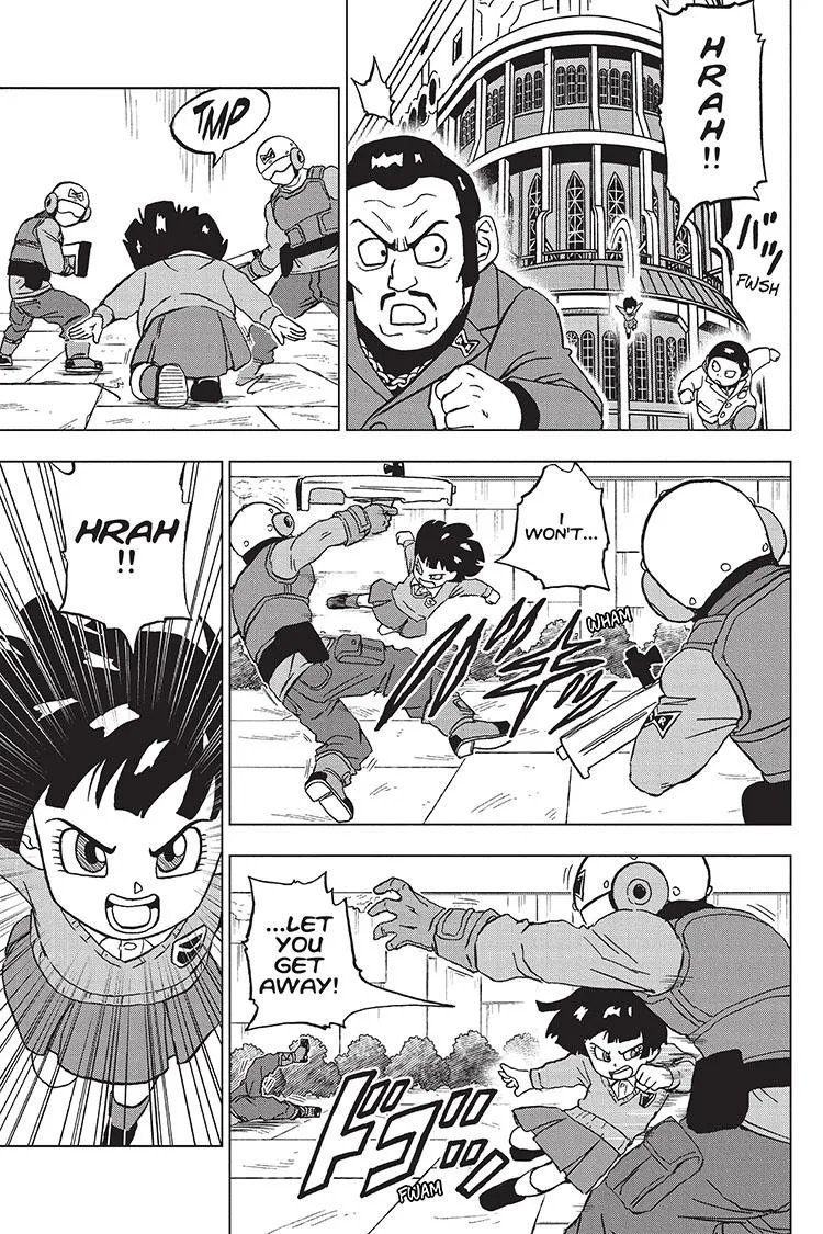 Dragon Ball Super - Page 12