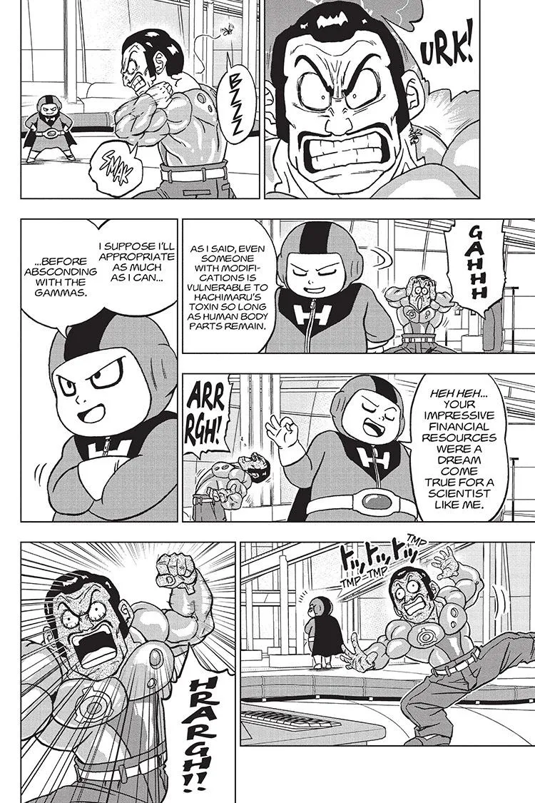 Dragon Ball Super - Page 23