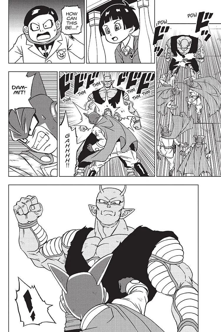 Dragon Ball Super - Page 7