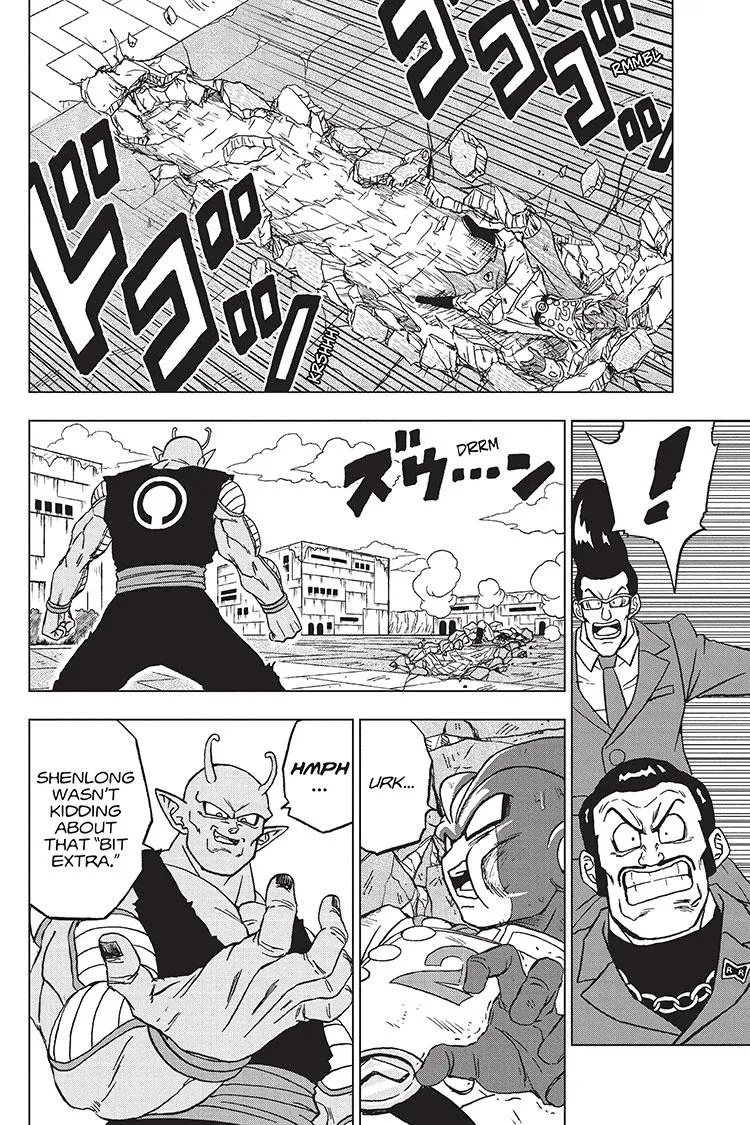 Dragon Ball Super - Page 9