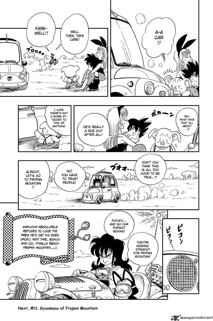 Dragon Ball - Page 13