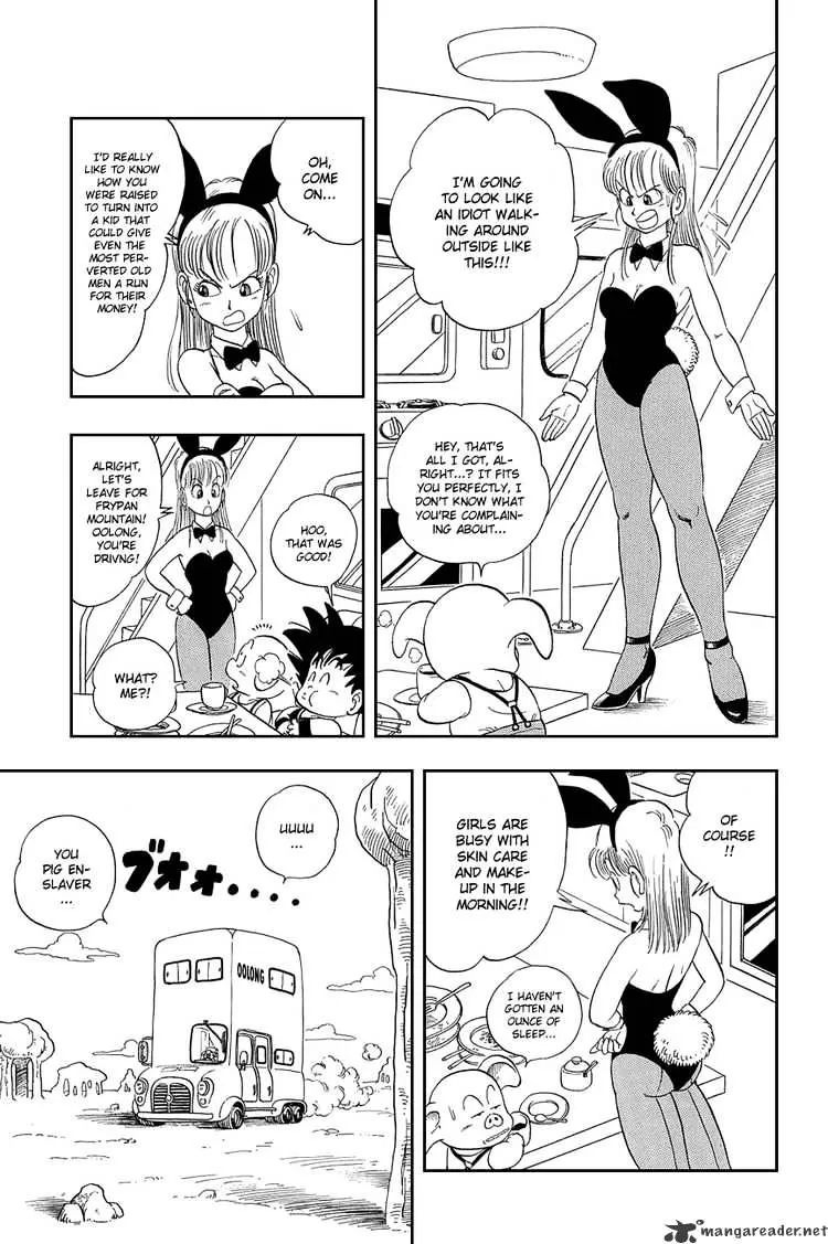 Dragon Ball - Page 3