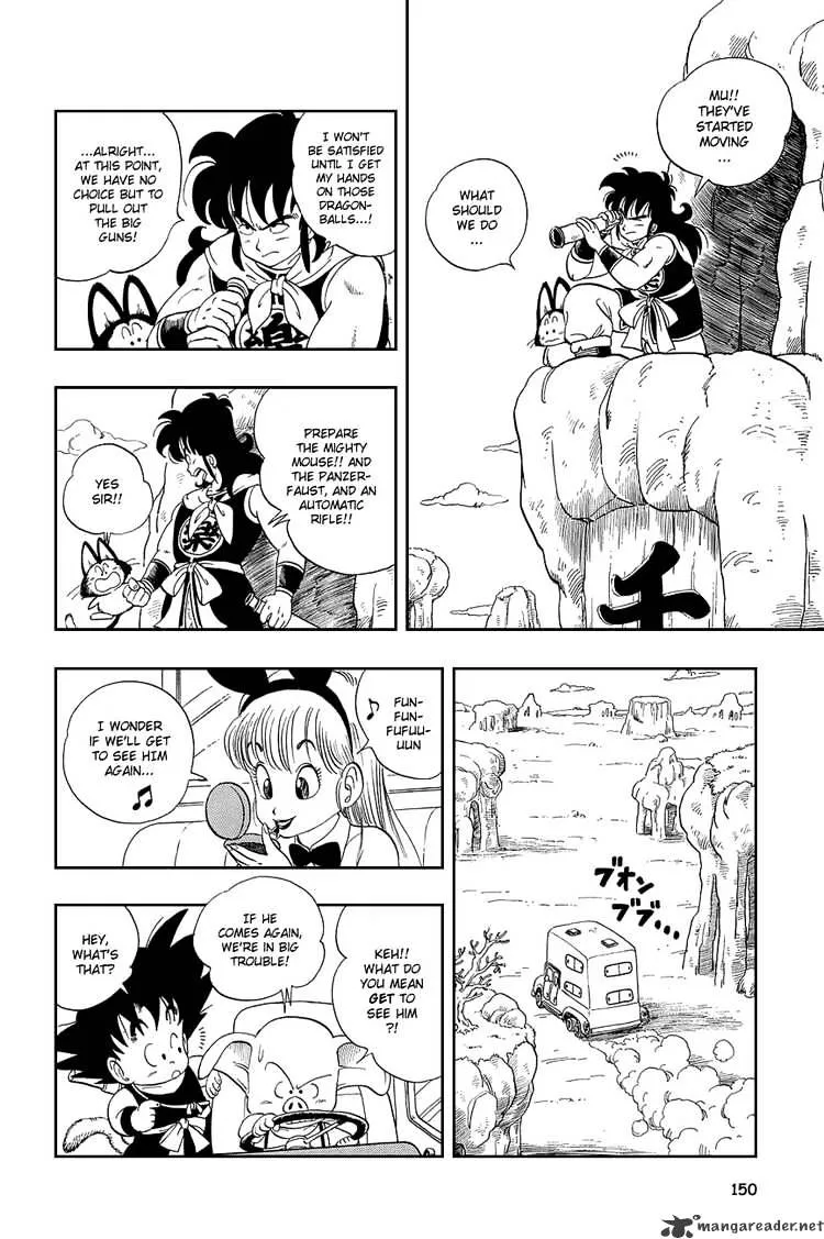 Dragon Ball - Page 4