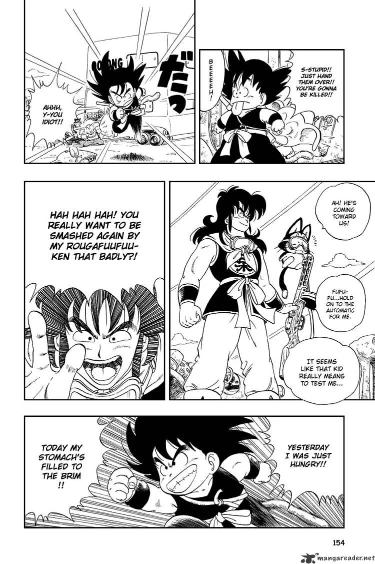 Dragon Ball - Page 8