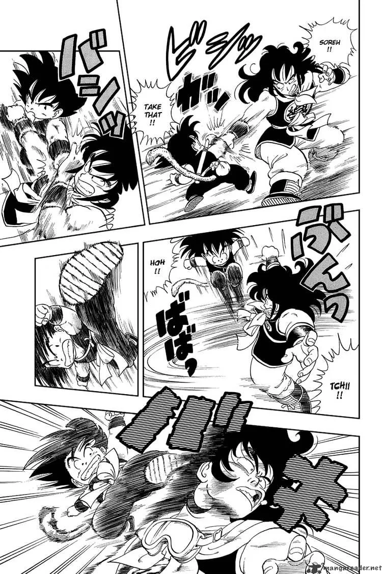 Dragon Ball - Page 9