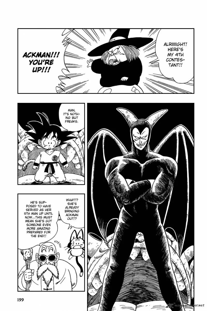 Dragon Ball - Page 12