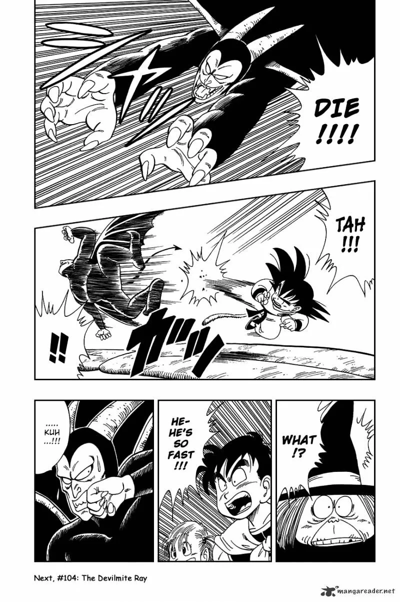 Dragon Ball - Page 14