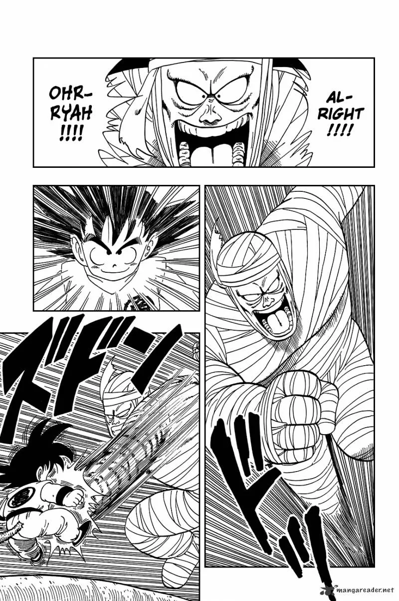 Dragon Ball - Page 2