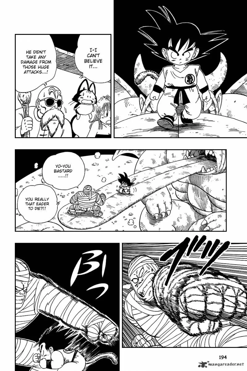 Dragon Ball - Page 7