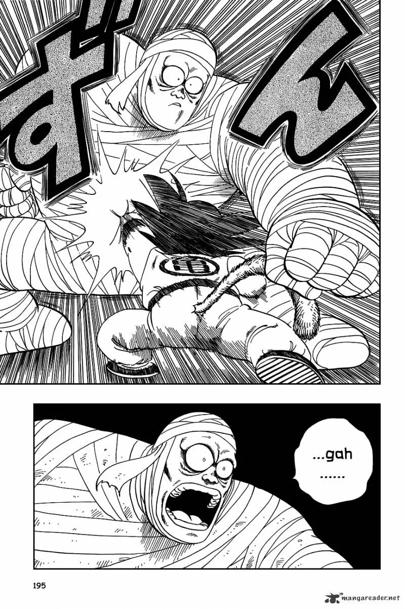 Dragon Ball - Page 8