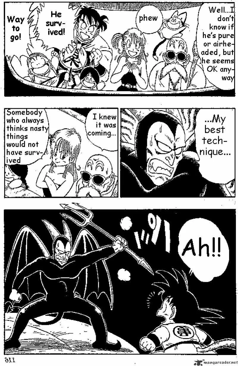 Dragon Ball - Page 10