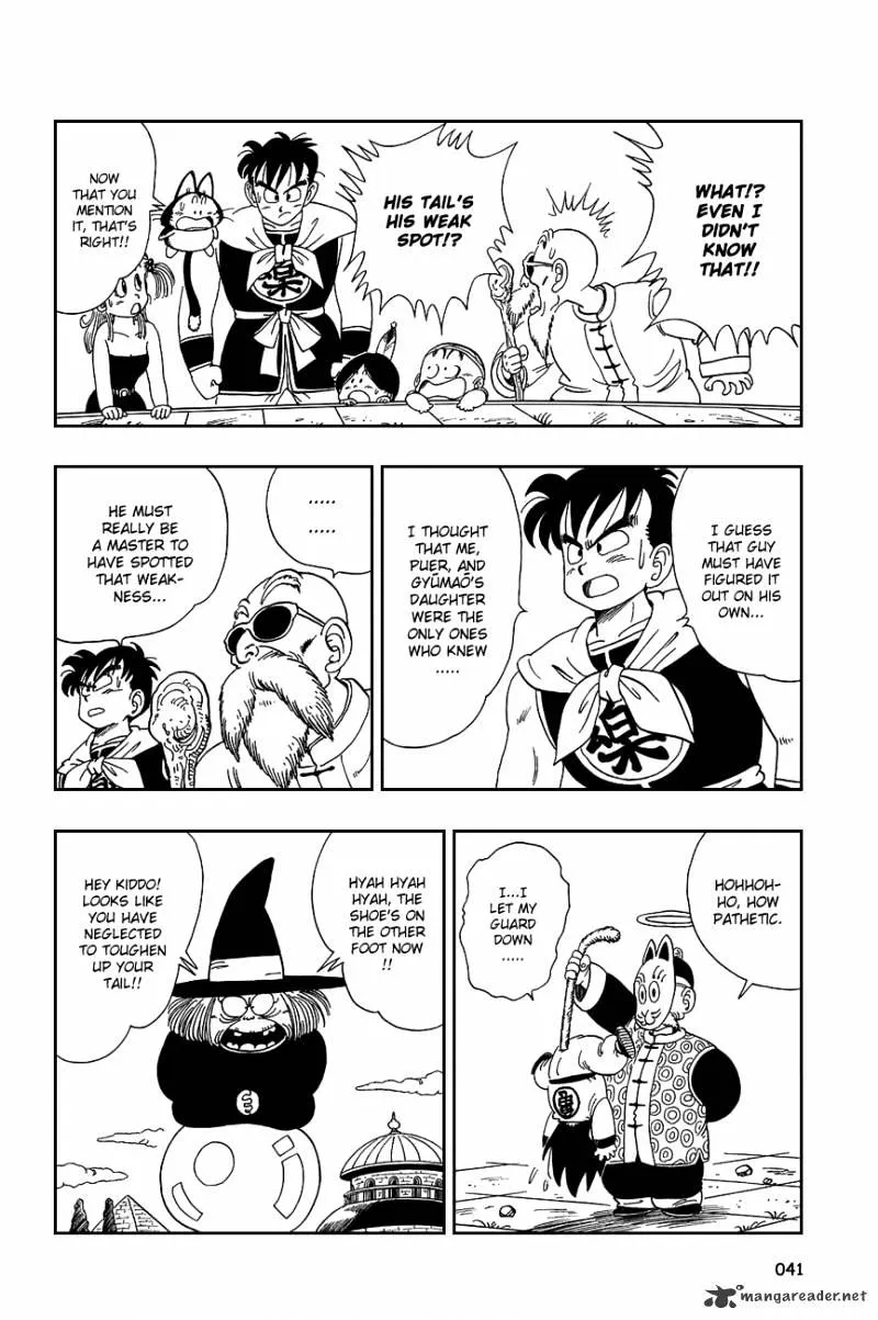 Dragon Ball - Page 10