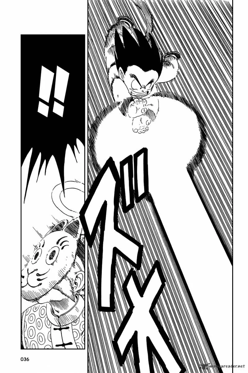 Dragon Ball - Page 5