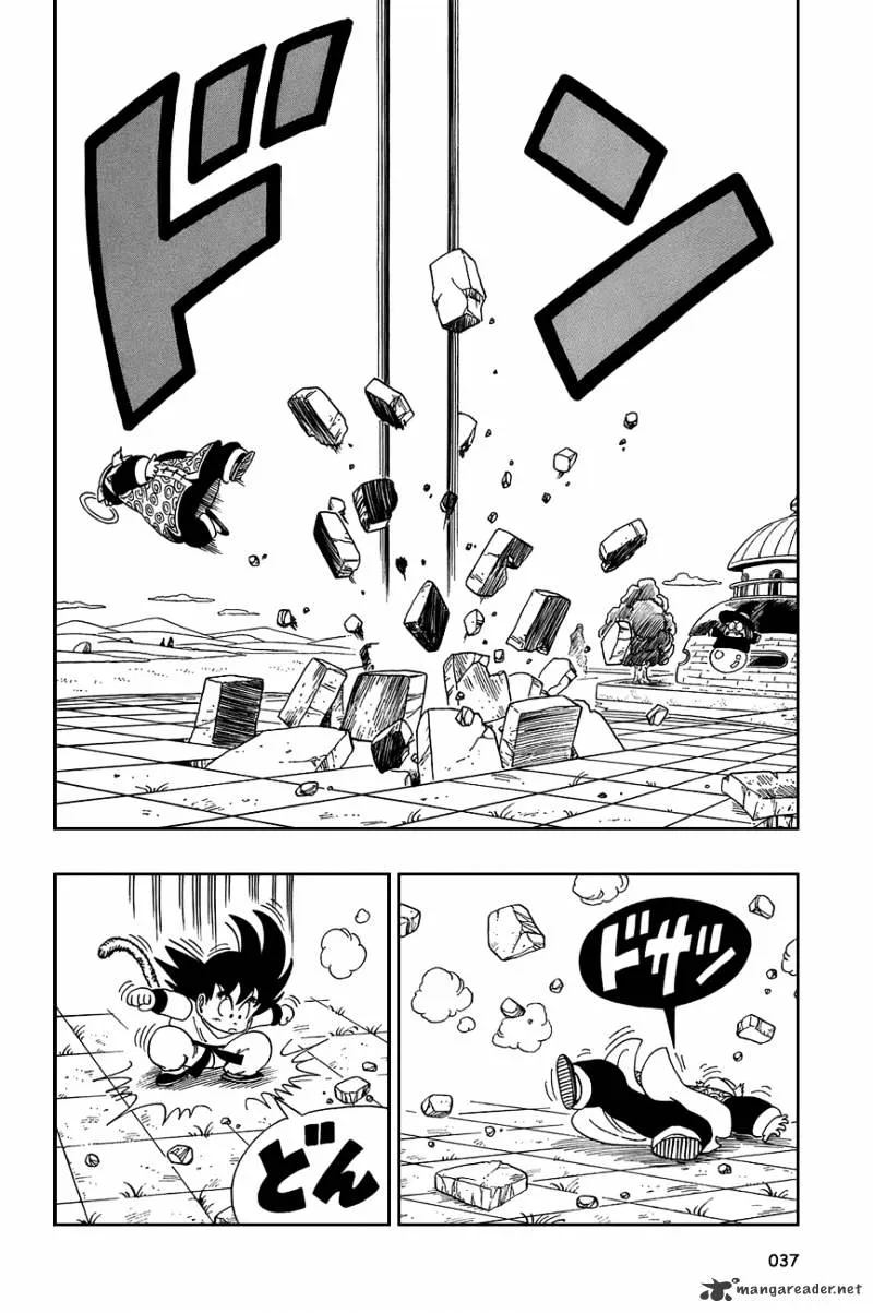 Dragon Ball - Page 6