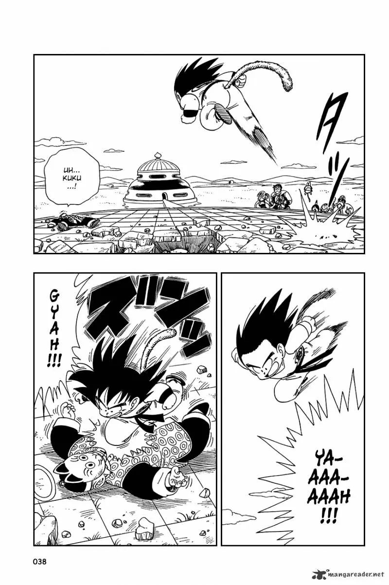 Dragon Ball - Page 7