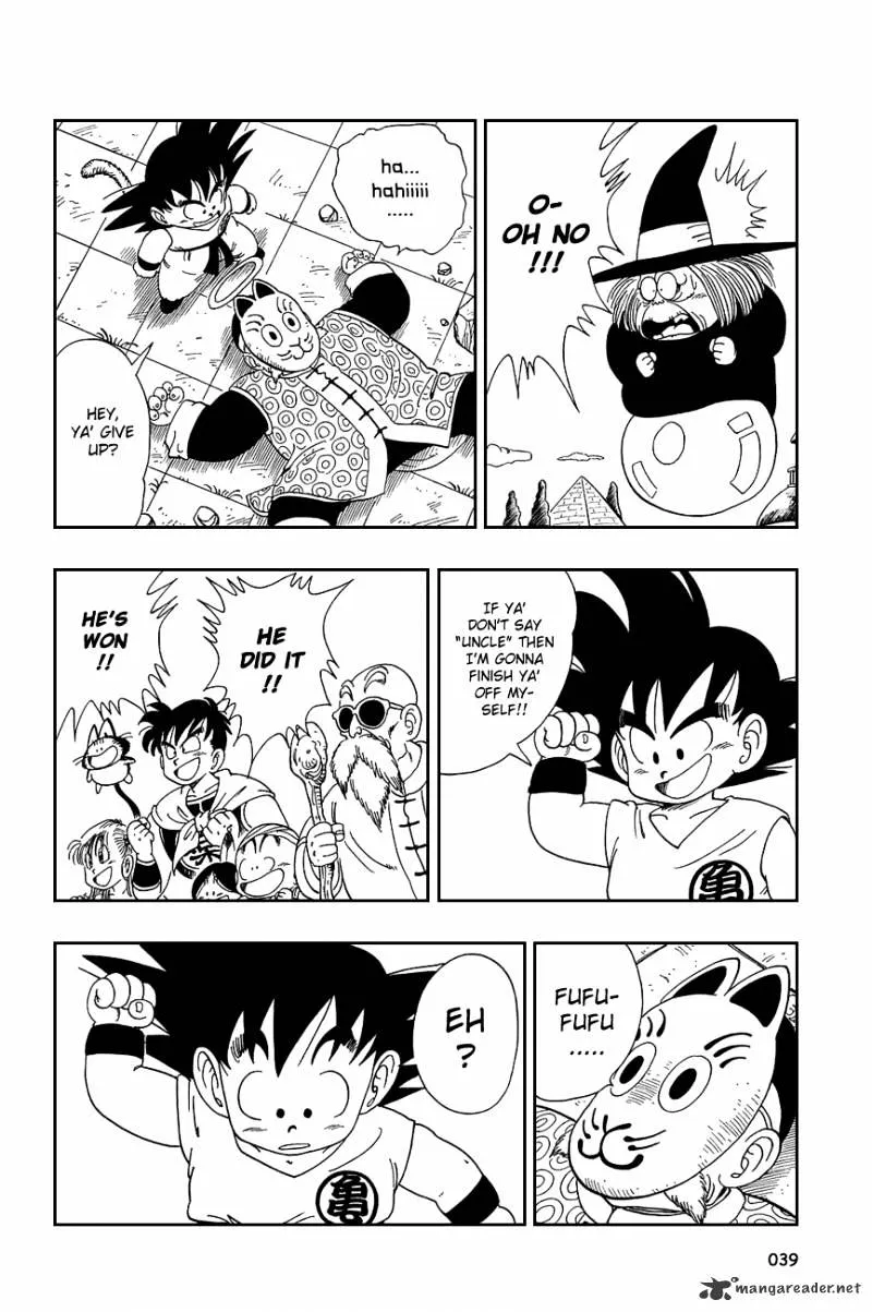 Dragon Ball - Page 8