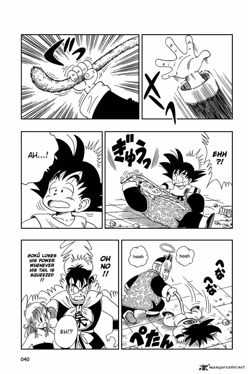 Dragon Ball - Page 9