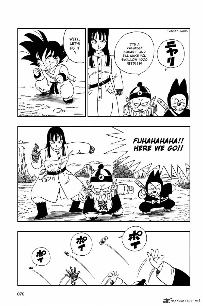 Dragon Ball - Page 10