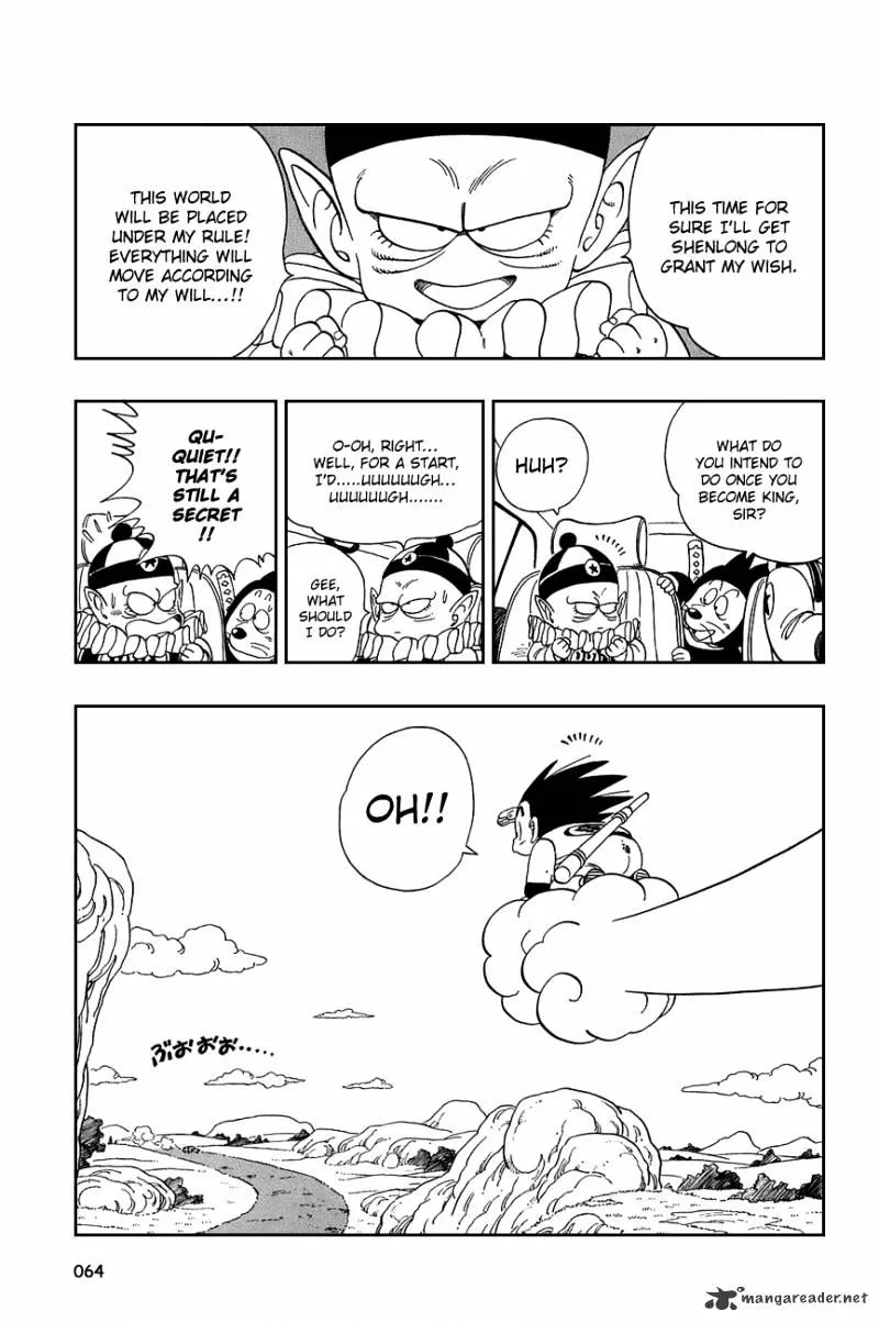 Dragon Ball - Page 4