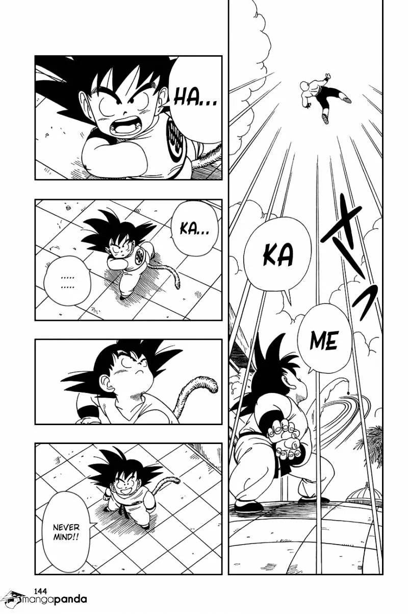 Dragon Ball - Page 11