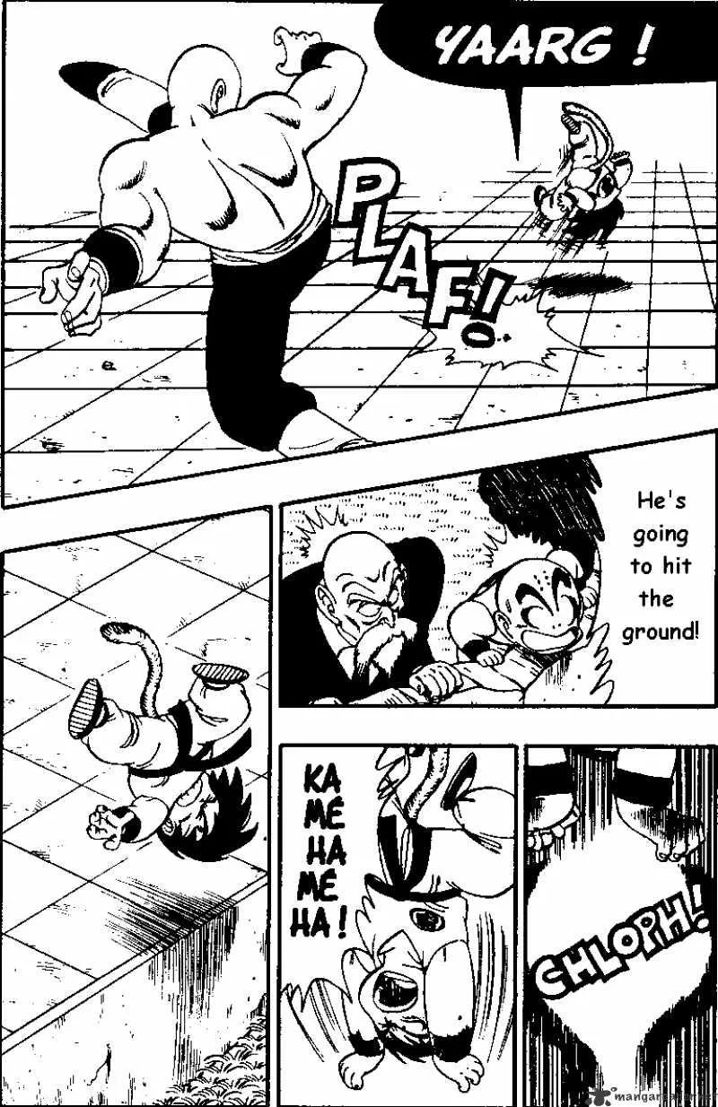 Dragon Ball - Page 3