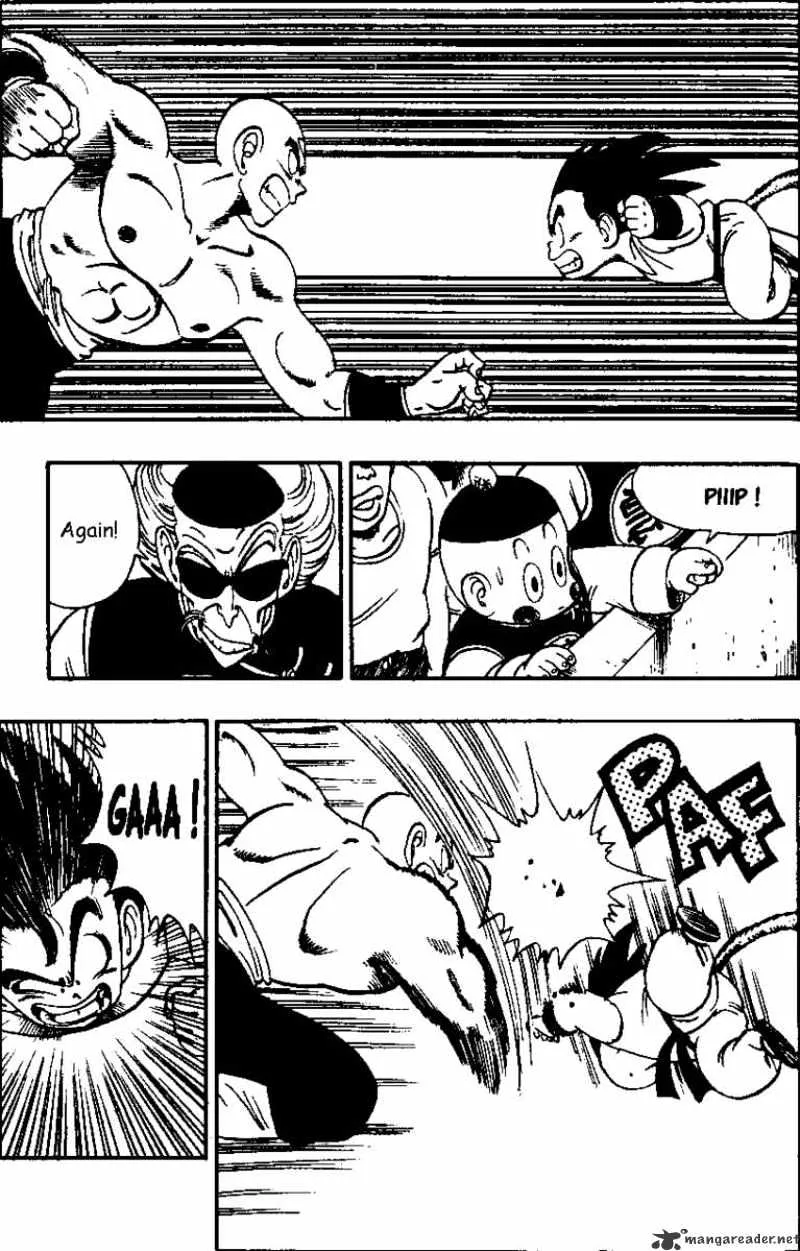 Dragon Ball - Page 5