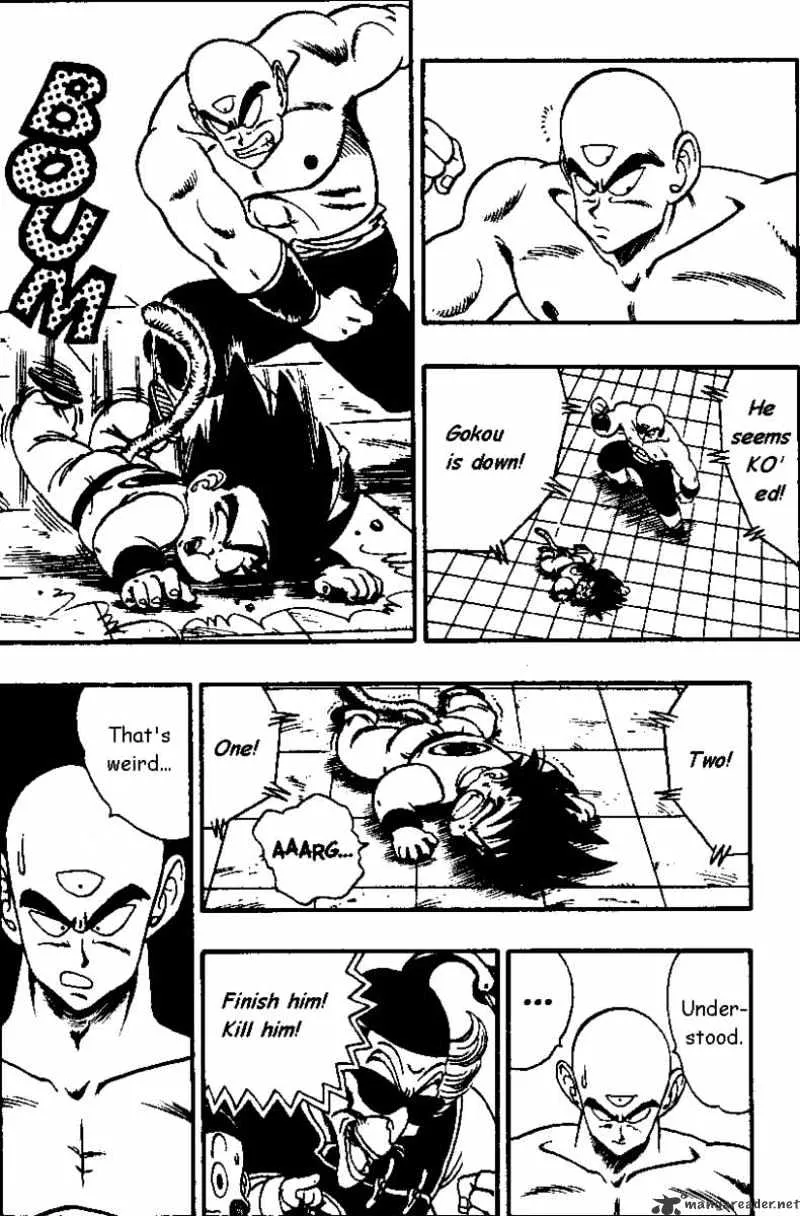 Dragon Ball - Page 6