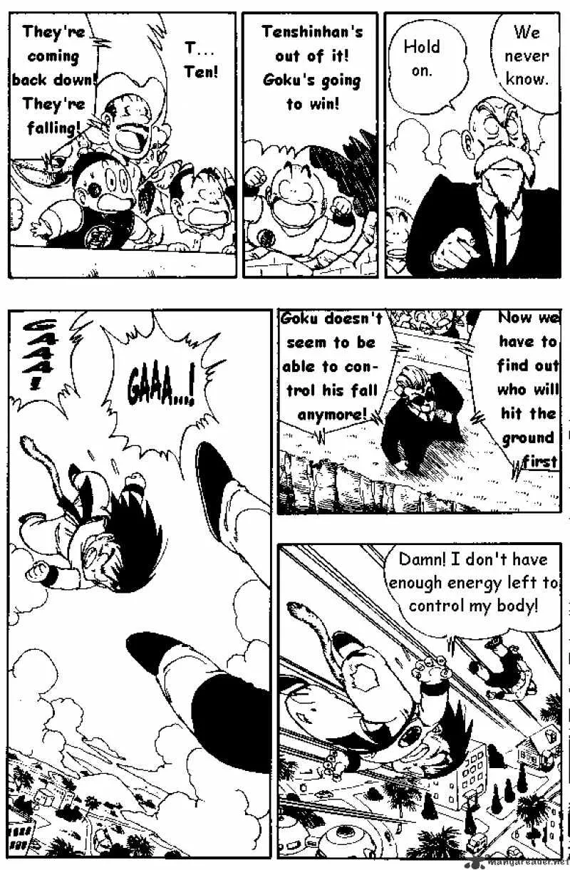 Dragon Ball - Page 4