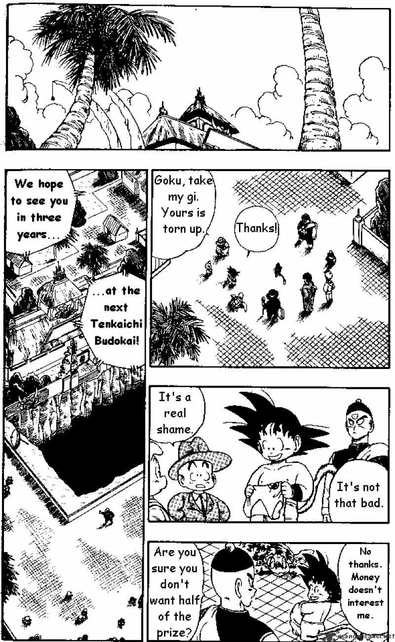 Dragon Ball - Page 9