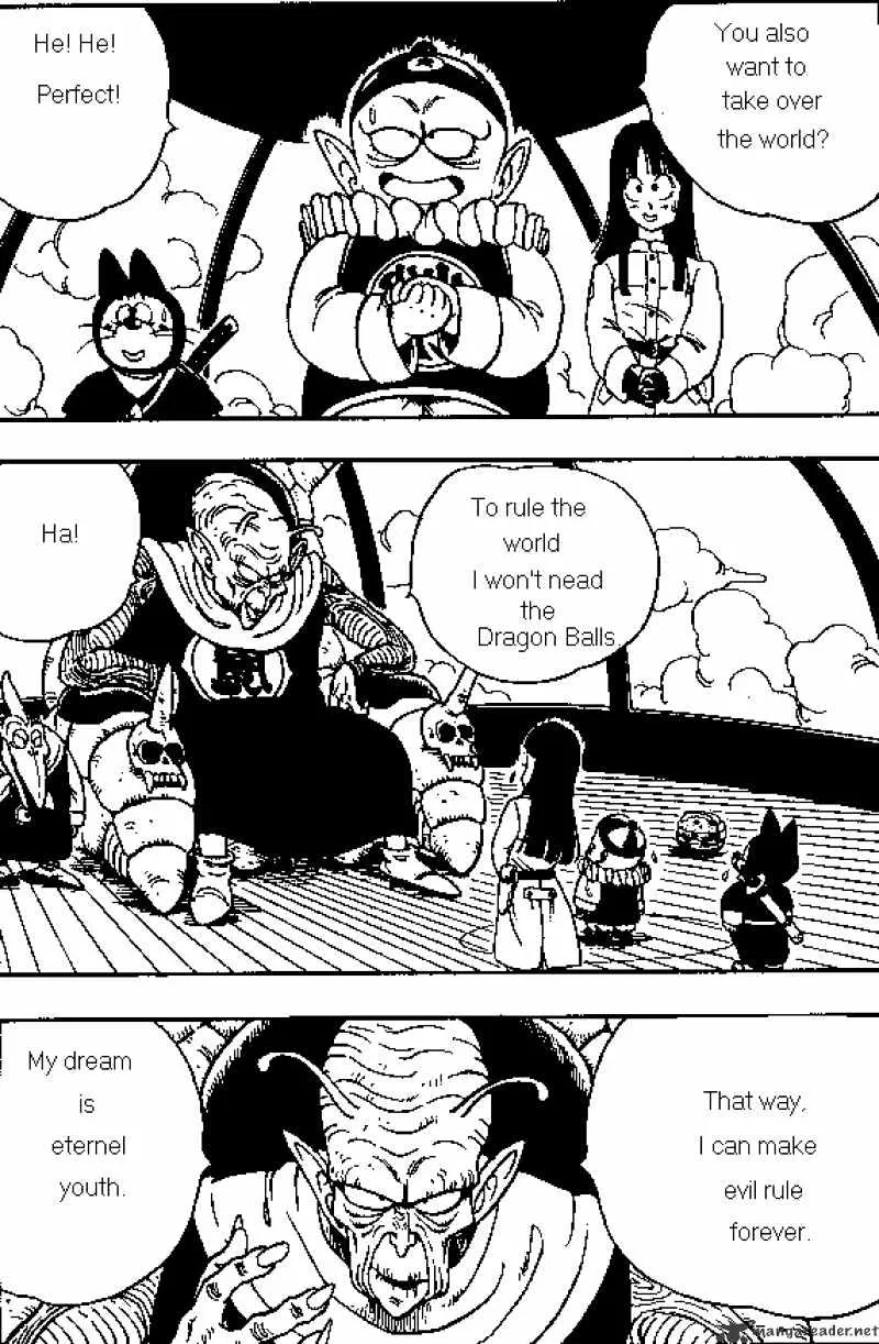 Dragon Ball - Page 10