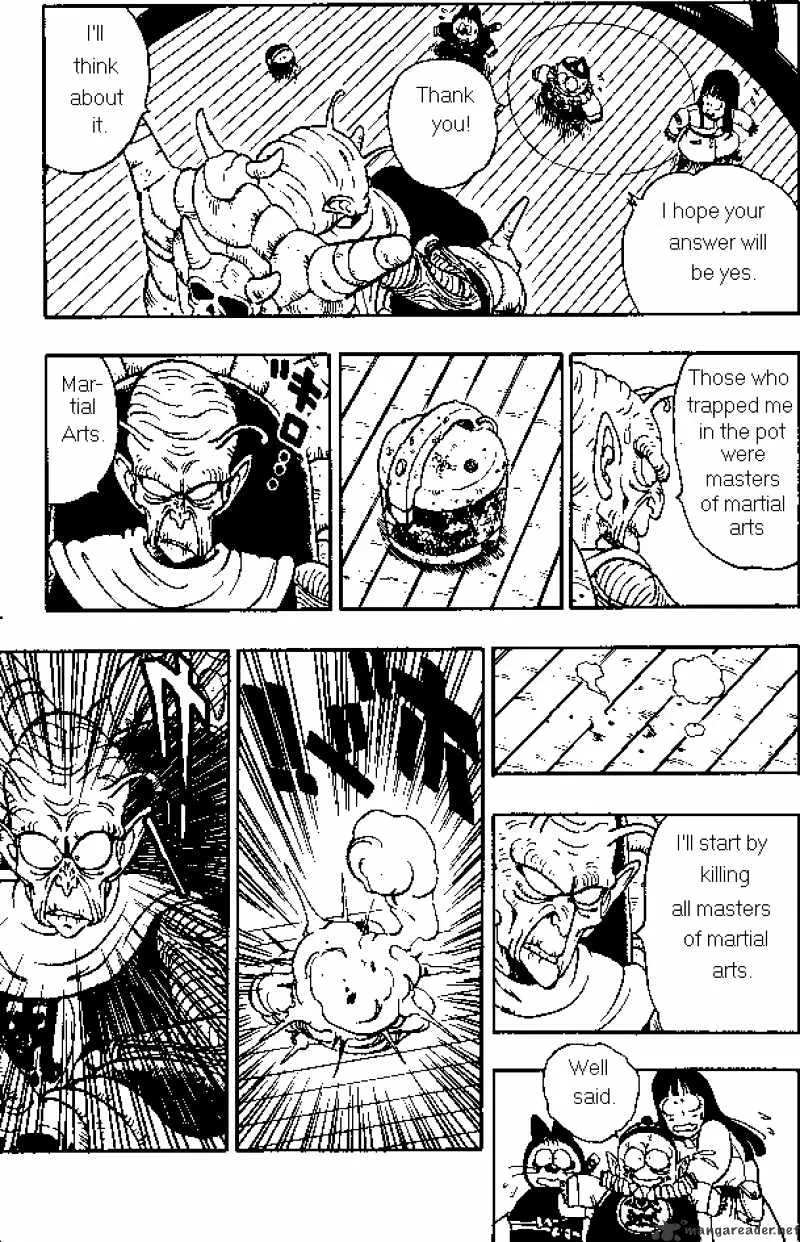 Dragon Ball - Page 12