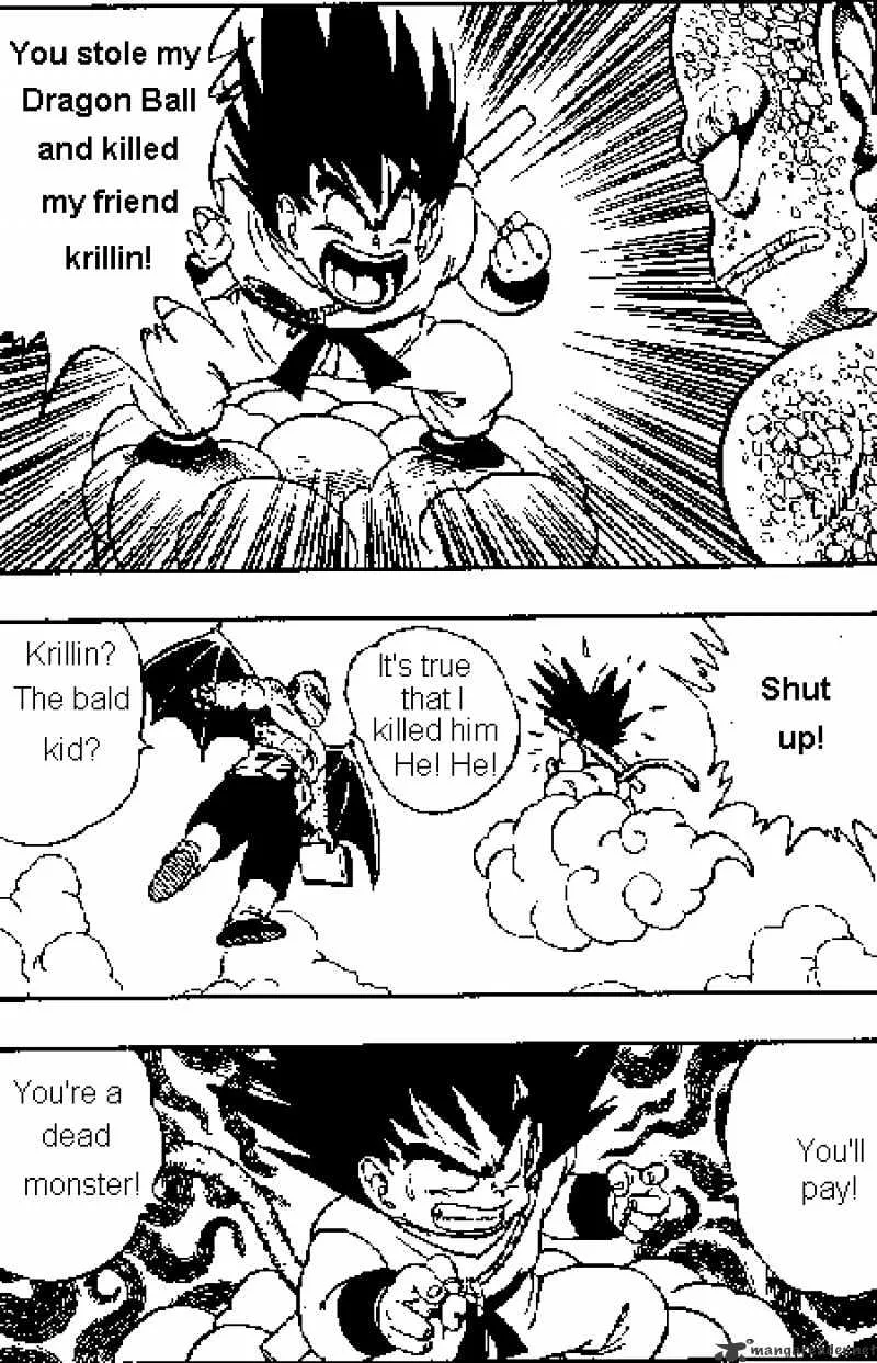 Dragon Ball - Page 1