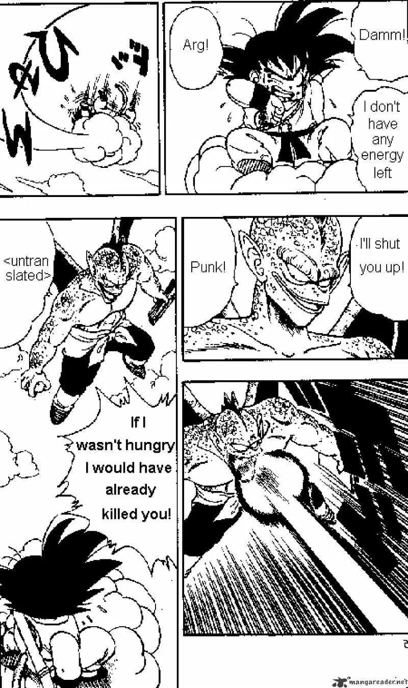 Dragon Ball - Page 3