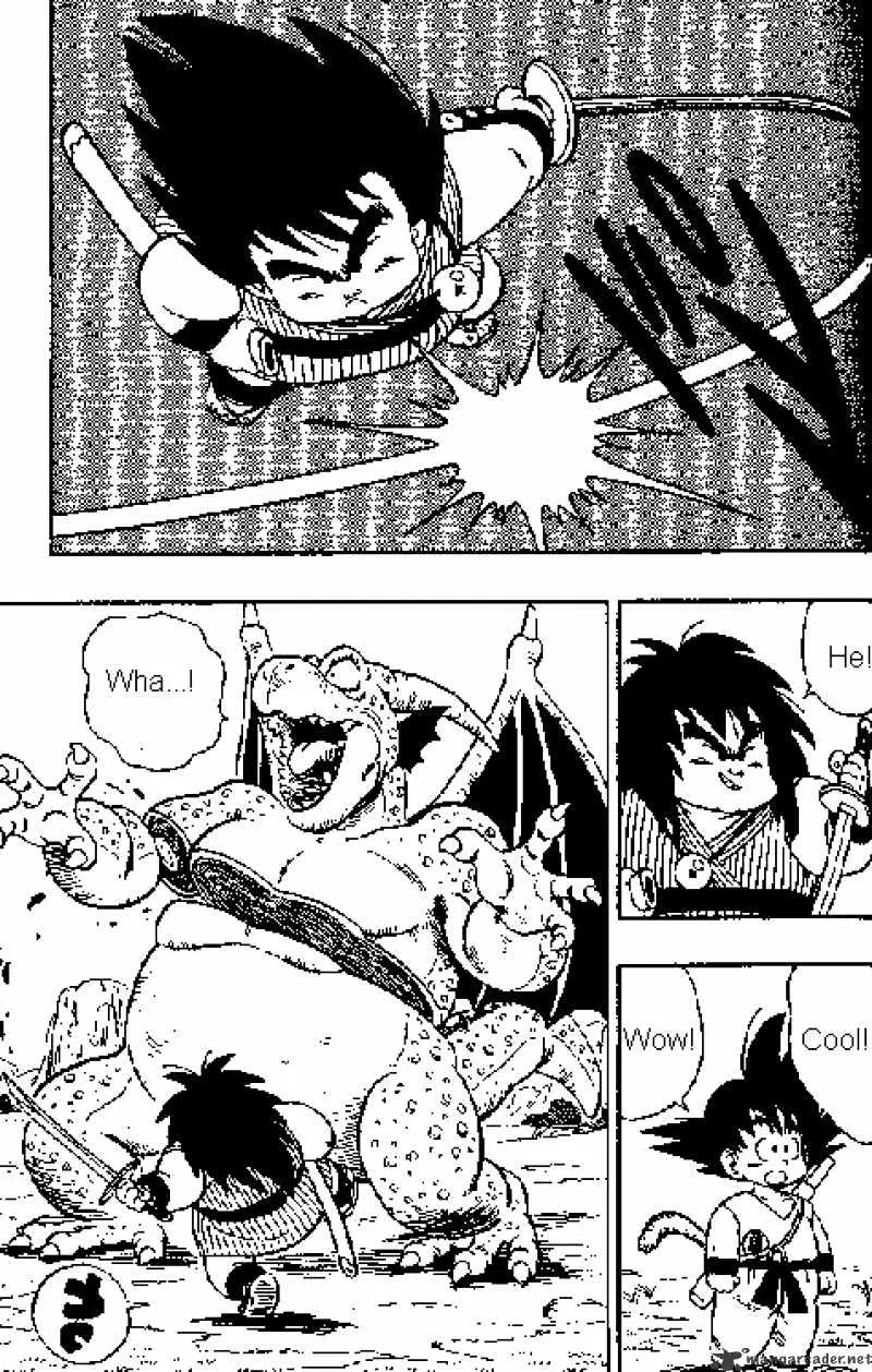 Dragon Ball - Page 12