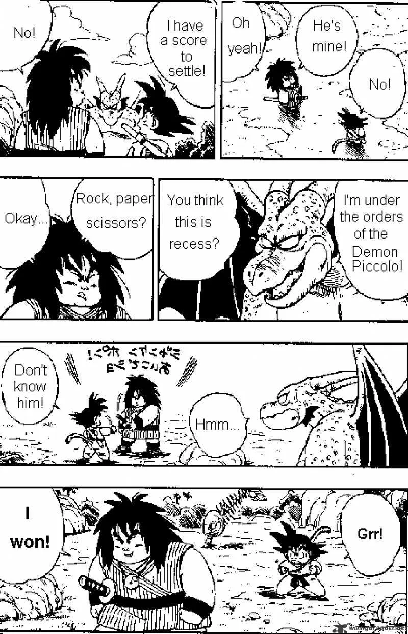 Dragon Ball - Page 4