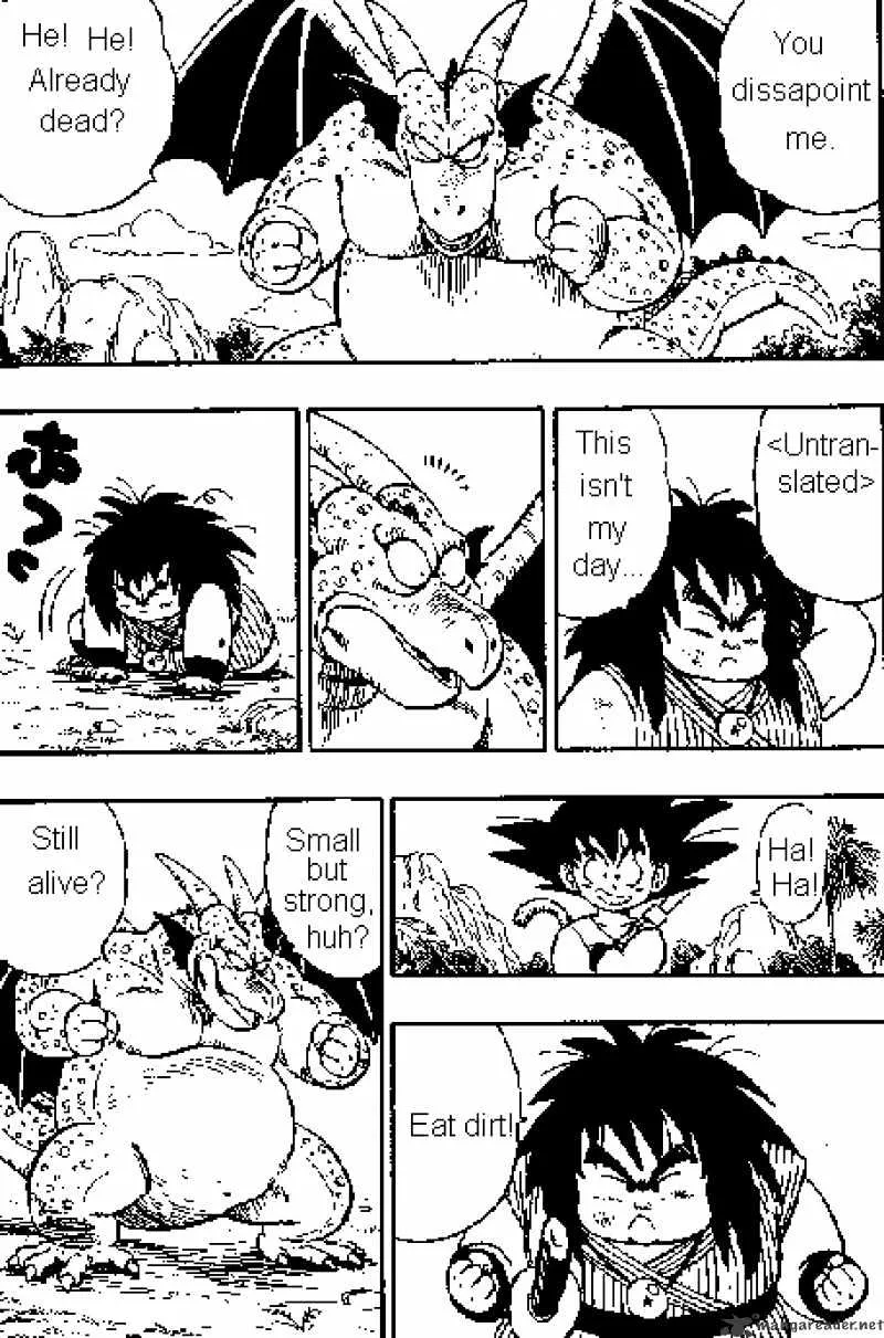 Dragon Ball - Page 7