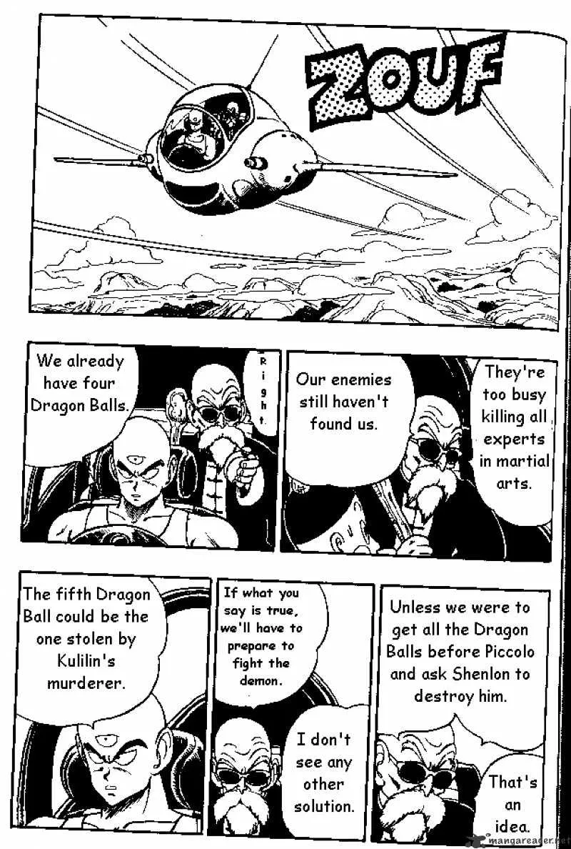 Dragon Ball - Page 2