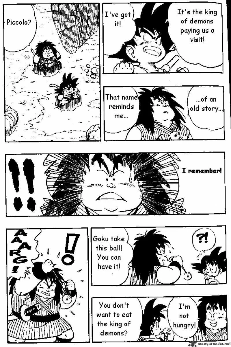 Dragon Ball - Page 8