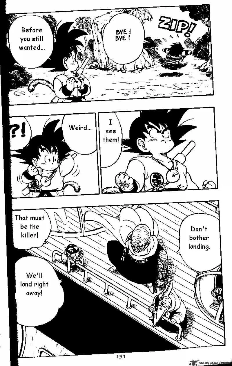 Dragon Ball - Page 9